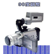 熱靴角度架